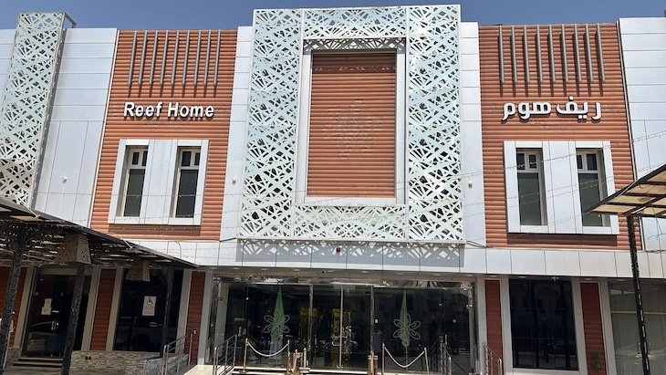 Gallery - Le Park Concord Rabwah Riyadh