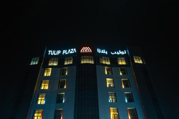 Gallery - Tulip Plaza Hafr Al Batin