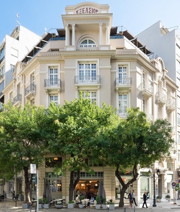 Gallery - The Excelsior Hotel