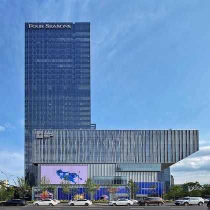 Gallery - Four Seasons Hotel Hangzhou At Hangzhou Centre