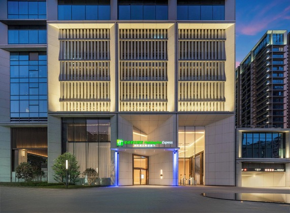Gallery - Holiday Inn Express Shenzhen Futian Center By Ihg