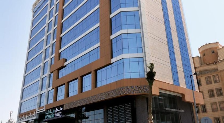 Gallery - Weekend Hotel Sari