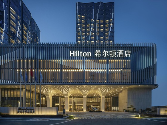 Gallery - Hilton Quzhou
