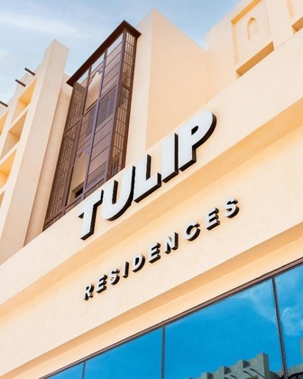 Gallery - Tulip Residences Muscat The Village