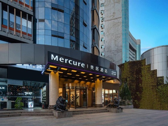 Gallery - Mercure Xi'an High-Tech Zone Center