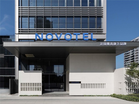 Gallery - Novotel Zibo New Hongcheng