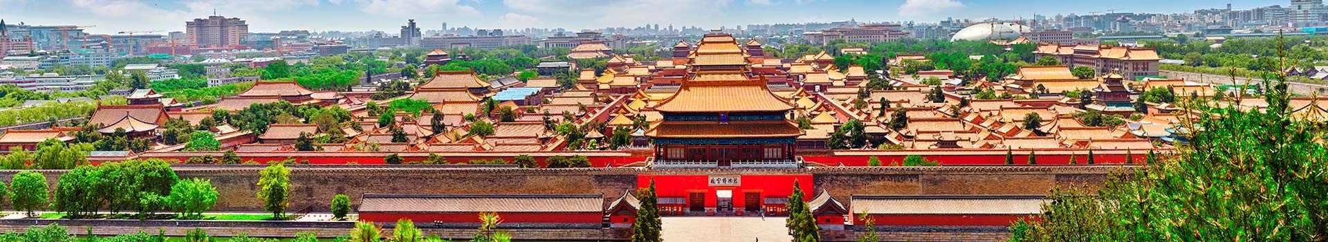 Combinados Urbanita Pequim - Beijing