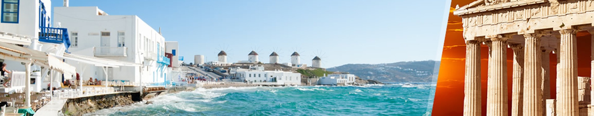 Atenas e Paros de avião