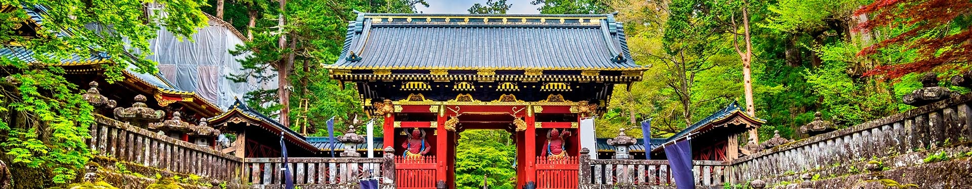 Centro do Japão