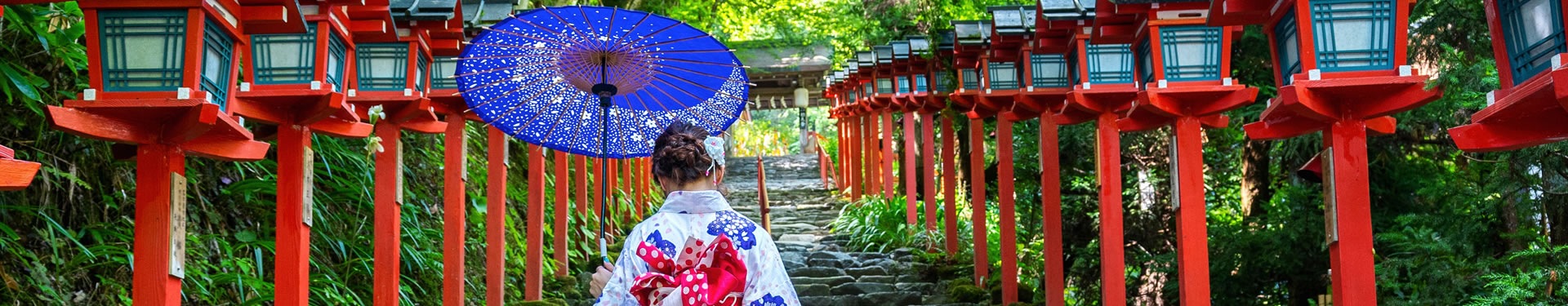 Japão e Havai