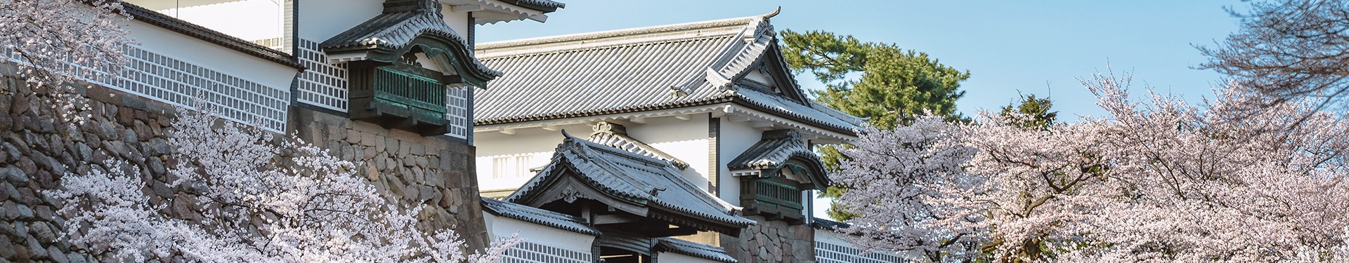 Tóquio, Quioto, Kanazawa, Gero e Osaka