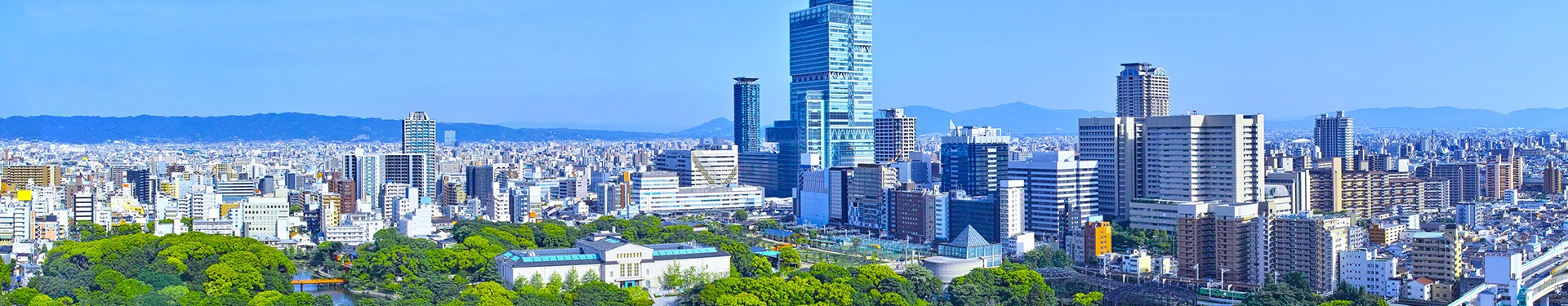 Osaka, Quioto, Tóquio e Okinawa