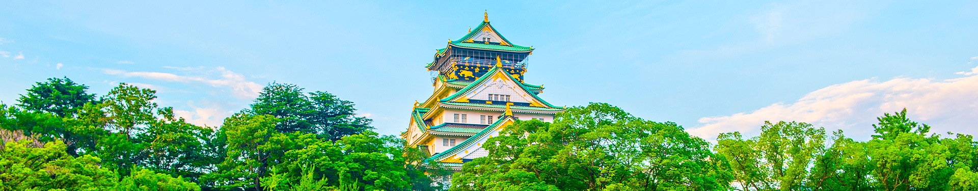 Tóquio, Hakone, Quioto, Hiroshima e Osaka