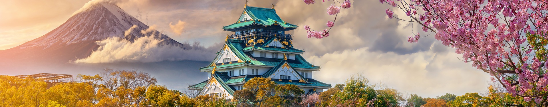 Tóquio, Nagoya, Takayama, Kanazawa, Quioto, Hiroshima e Osaka