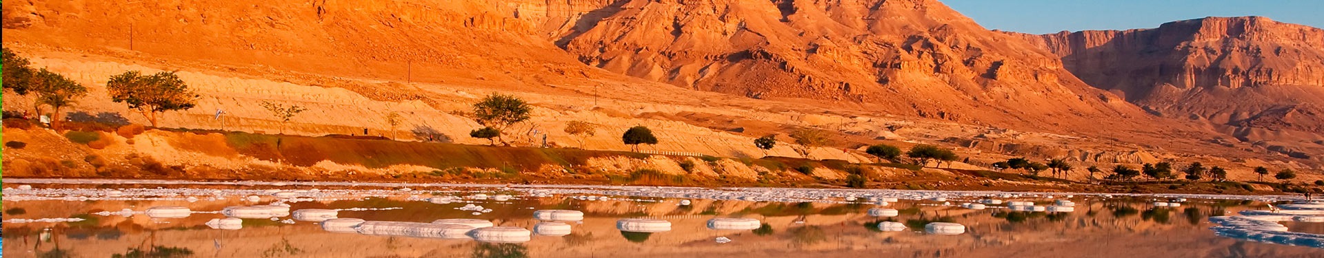 Amã, Mar Morto, Petra e Wadi Rum