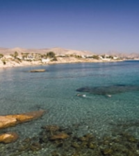 Praia da la Almadraba