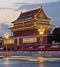 Tiananmen Square