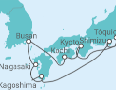 Itinerário do Cruzeiro Japão, Coreia Do Sul - Celebrity Cruises