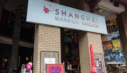 Shanghai Mansion Bangkok