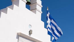 Porto Mykonos Hotel