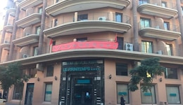 Bluesea Le Printemps