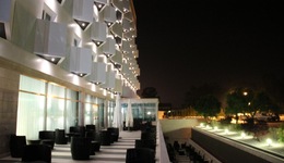 Aurea Fátima Hotel Congress & Spa