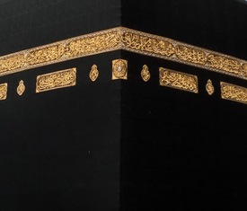 Os cruzeiros mais procurados para visitar Arábia Saudita