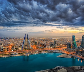 Os cruzeiros mais desejados que visitam Bahrein (Bahrein)