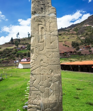 Complexo arqueológicod de Chavín