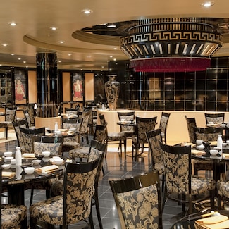 Restaurante Oriental plaza