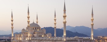 Fujairah  Emiratos Árabes Unidos