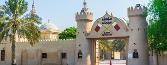 Ajman  Emiratos Árabes Unidos