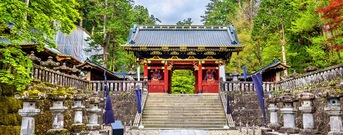 Nikkō