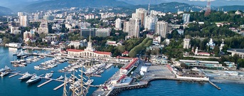 Adlerskiy