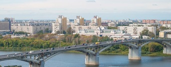 Nizhny Novgorod