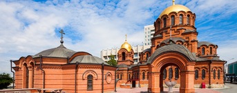 Novosibirsk