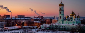Perm