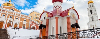 Samara