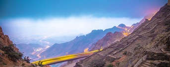 Taif Arabia Saudita