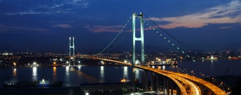 Ulsan