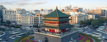 Xi An