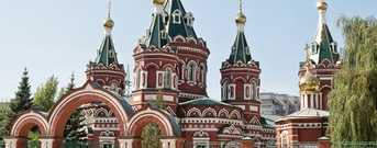 Volgograd