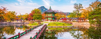 Seul