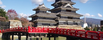 Nagano