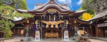 Fukuoka