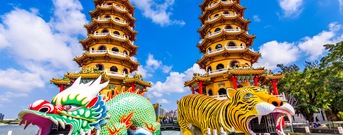 Taiwán