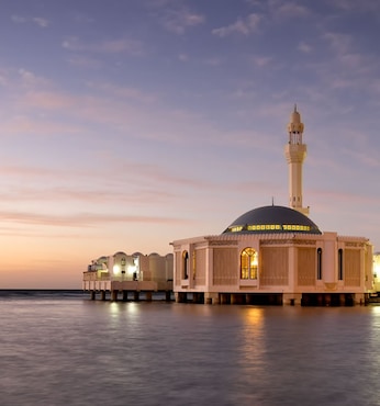 Jeddah (Arabia Saudita)