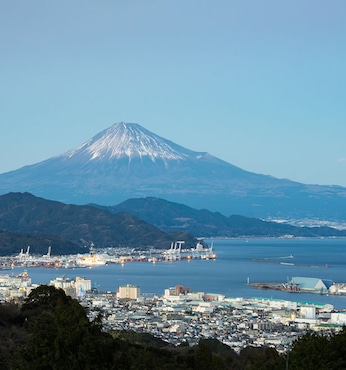 Shimizu (Japón)