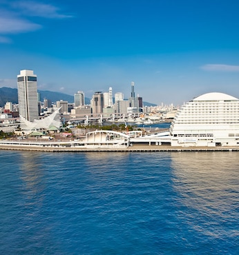 Kobe (Japón)