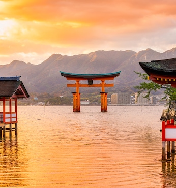 Hiroshima (Japón)